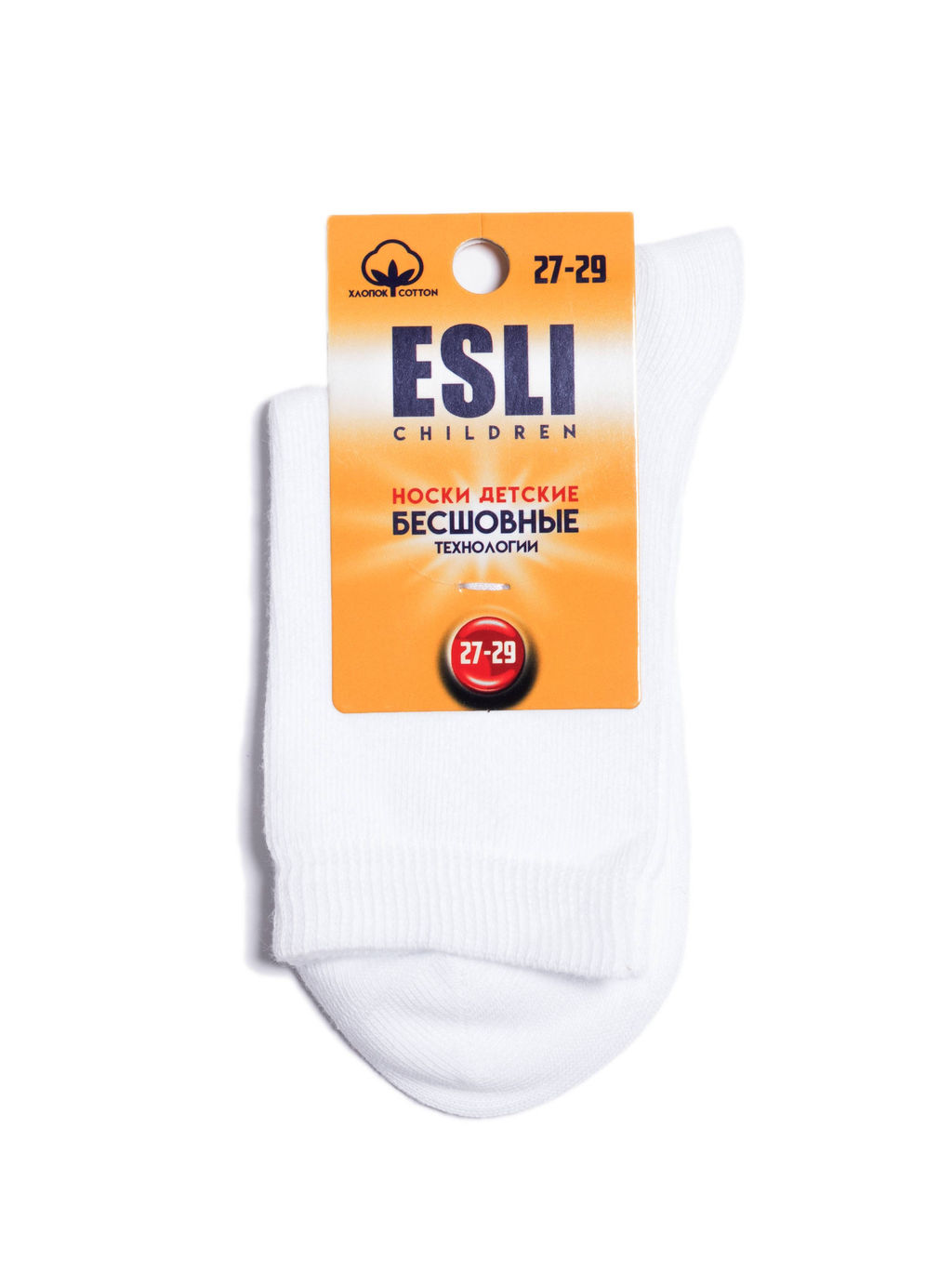 Цена за 2 пары. Носки классические ESLI Носки детские C-K-LONG - Conte elegant фото 2