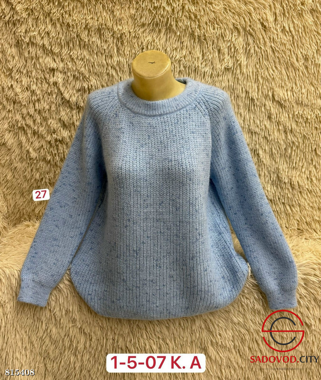 Свитер женский из кашемира - Bruno фото 5