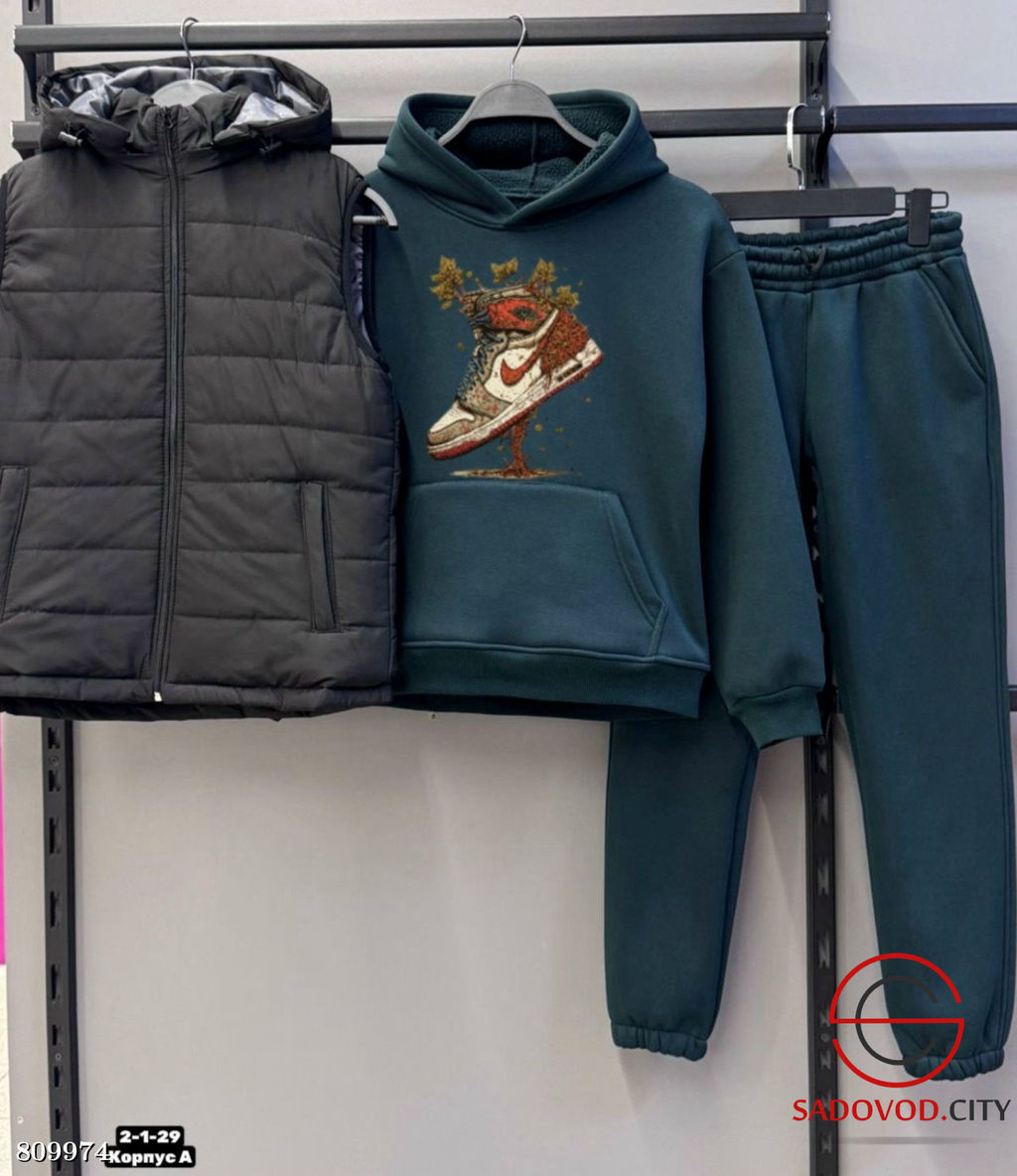 Костюм тройка, трехнитка - Bruno фото 2