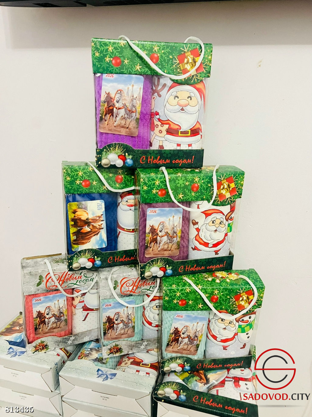 Набор полотенец 2 шт.+календарь