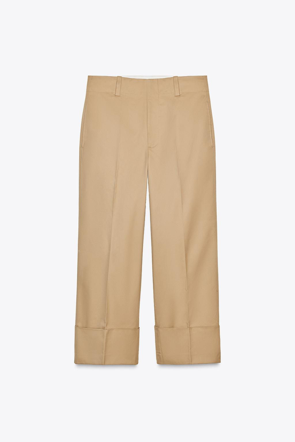 ZW COLLECTION CHINO TROUSERS - Zara фото 6