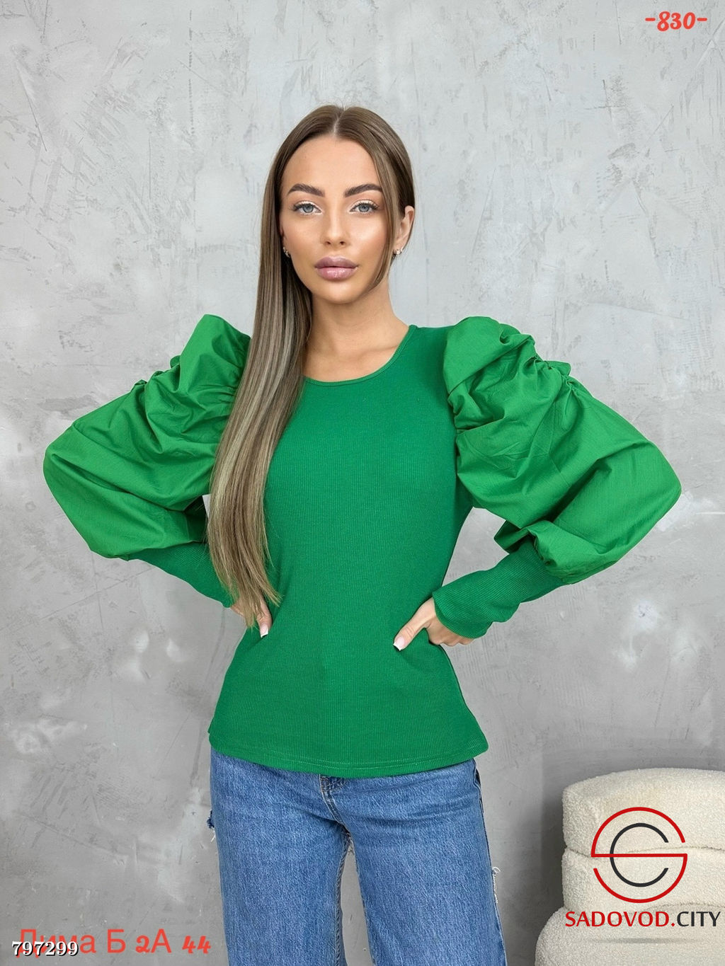 кофты с длинным рукавом - Bruno фото 2