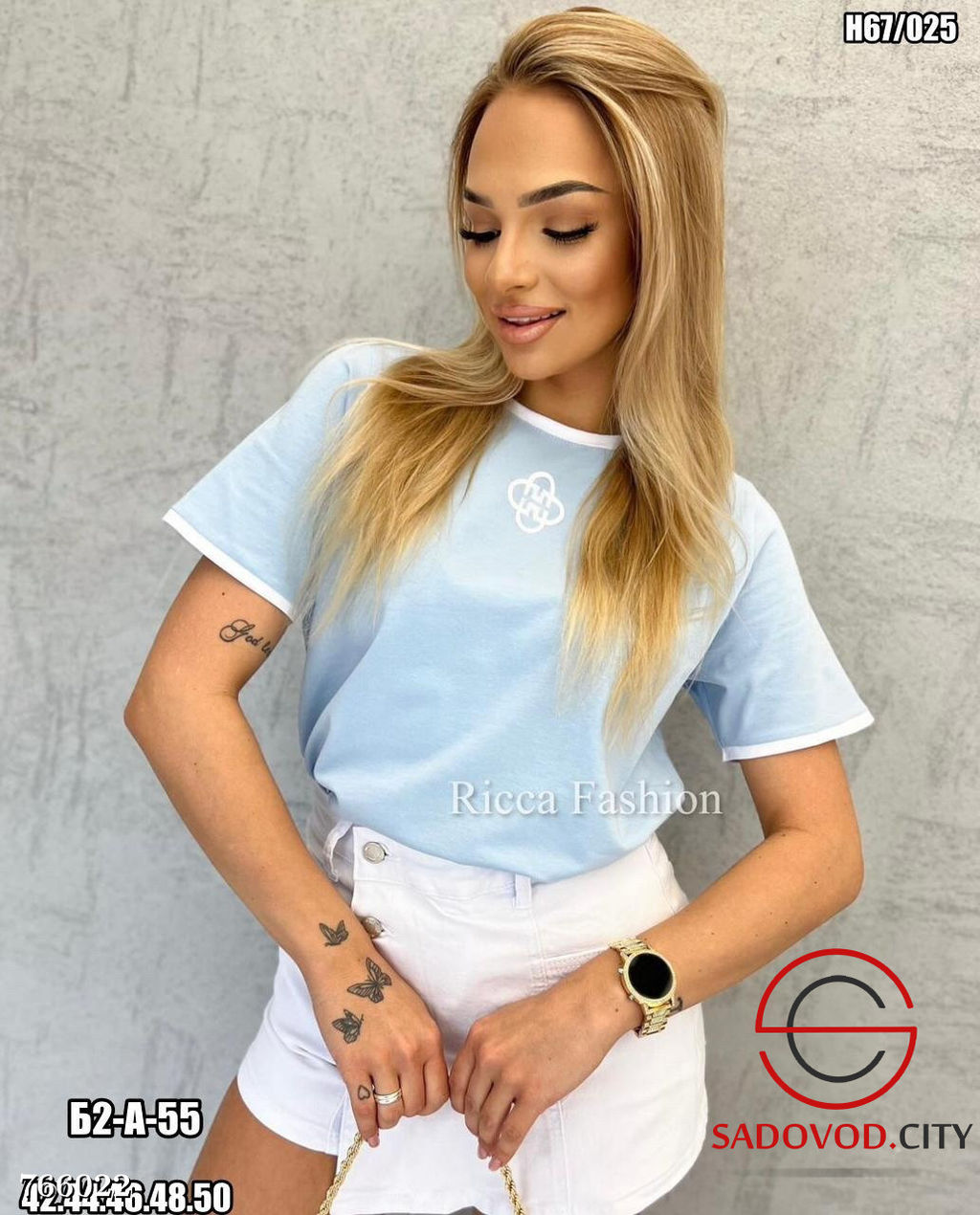 Футболка женская однотонная