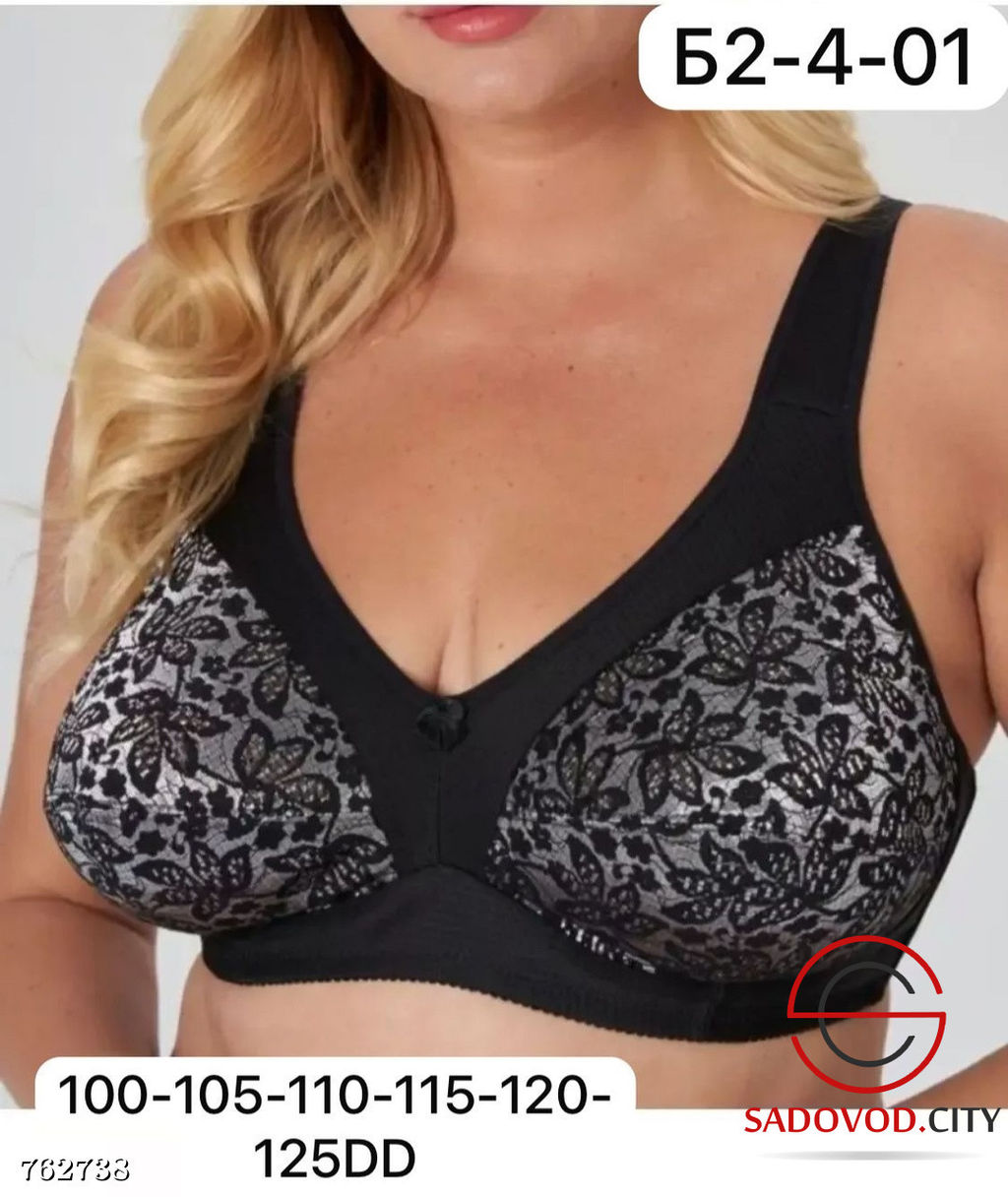 Бюстгальтер женский без подкладки - Bruno фото 2