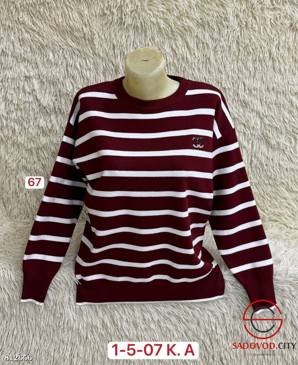 Свитер женский в полоску - Bruno фото 4