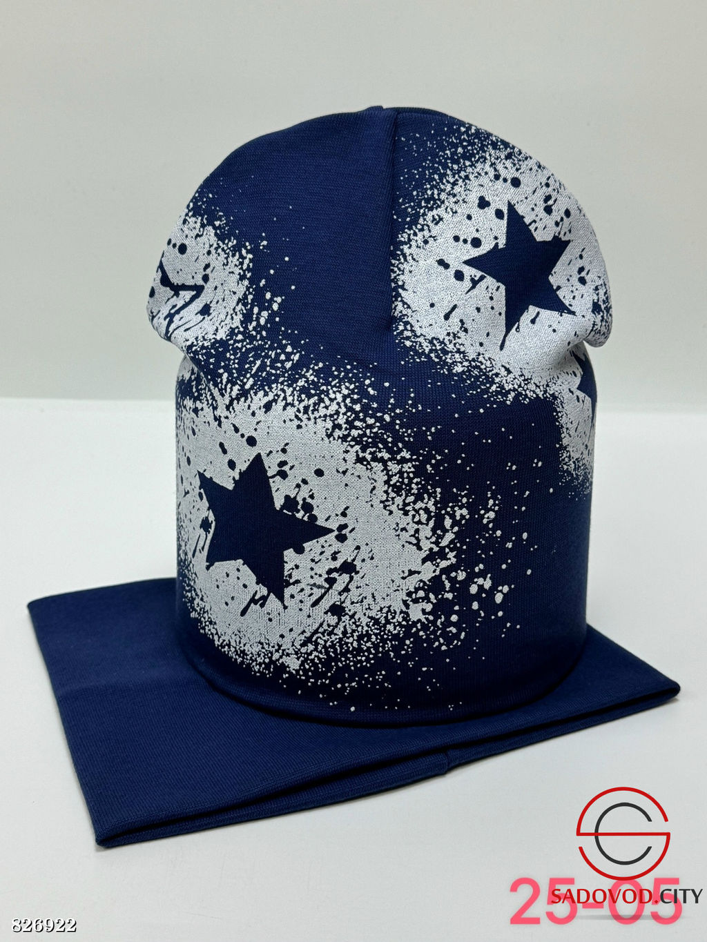 Комплект 2в1 трикотаж двойной - Bruno фото 4