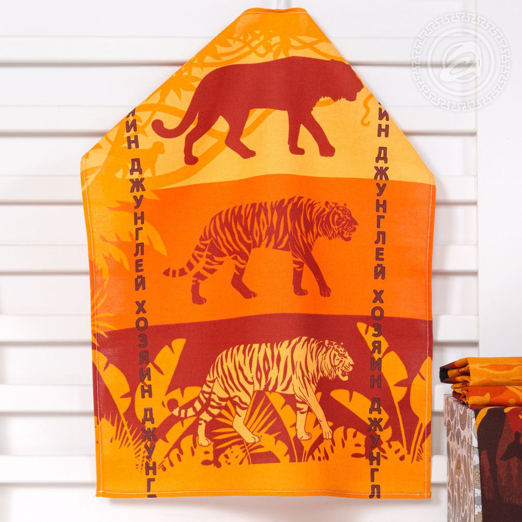 Набор полотенец из рогожки Сафари 45*50/2 шт. - 45*60 Полотенца из рогожки - Арт дизайн фото 5