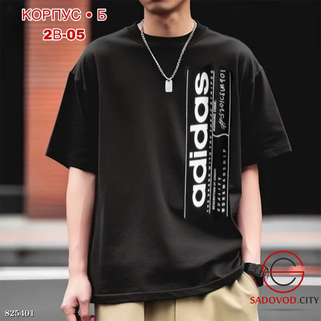 Мужские футболки с рисунком