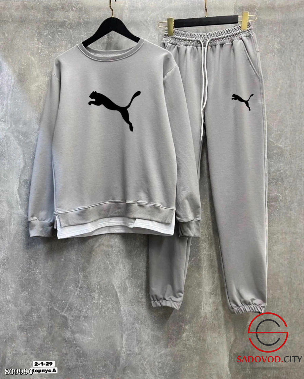 Костюм двойка, двунитка - Bruno фото 16