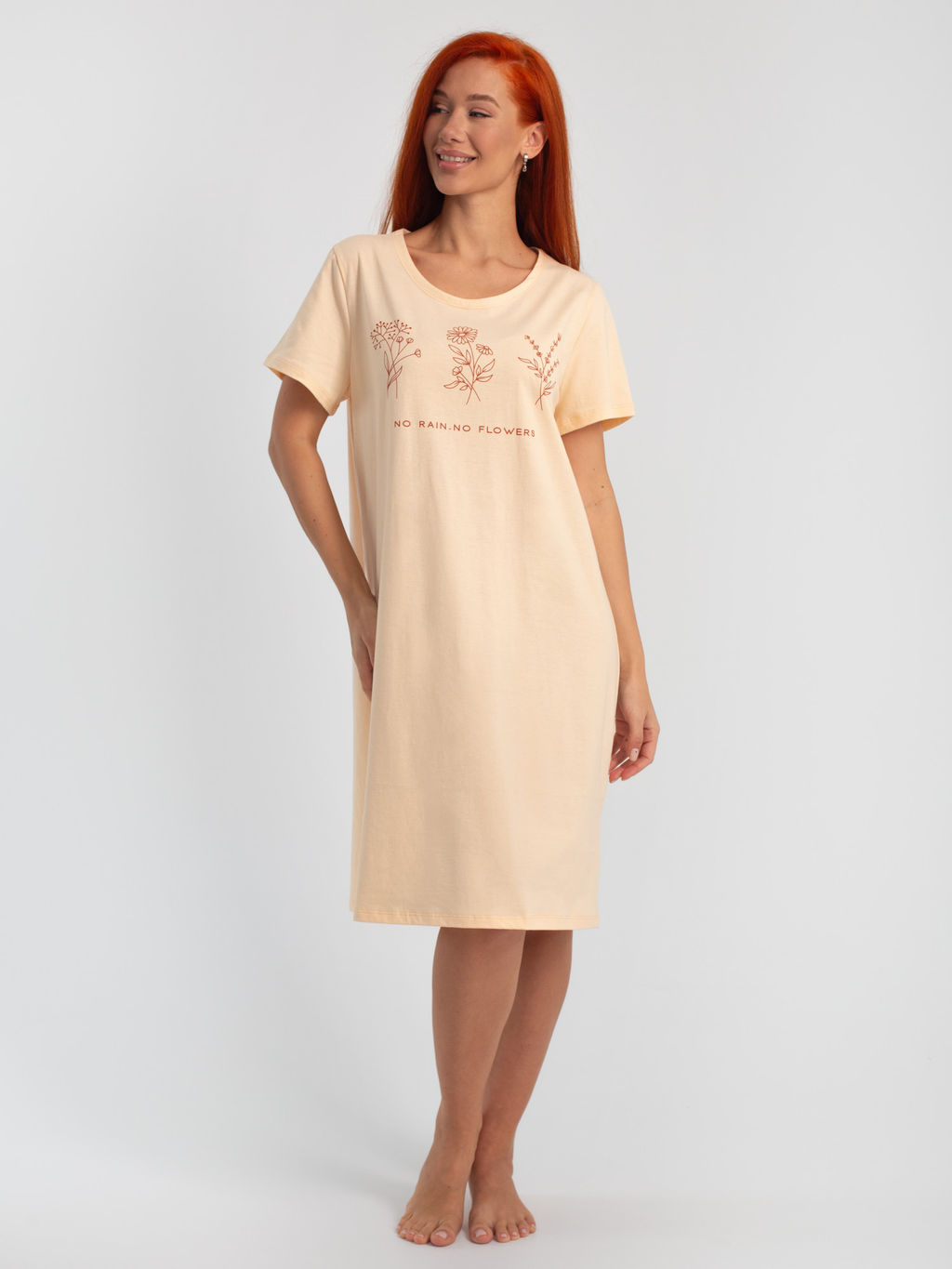 Платье женское кулирка "АСТРА" ПЕРСИК