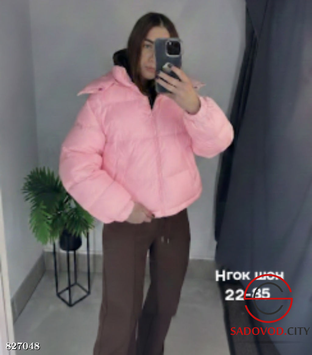 Куртка женская весенняя