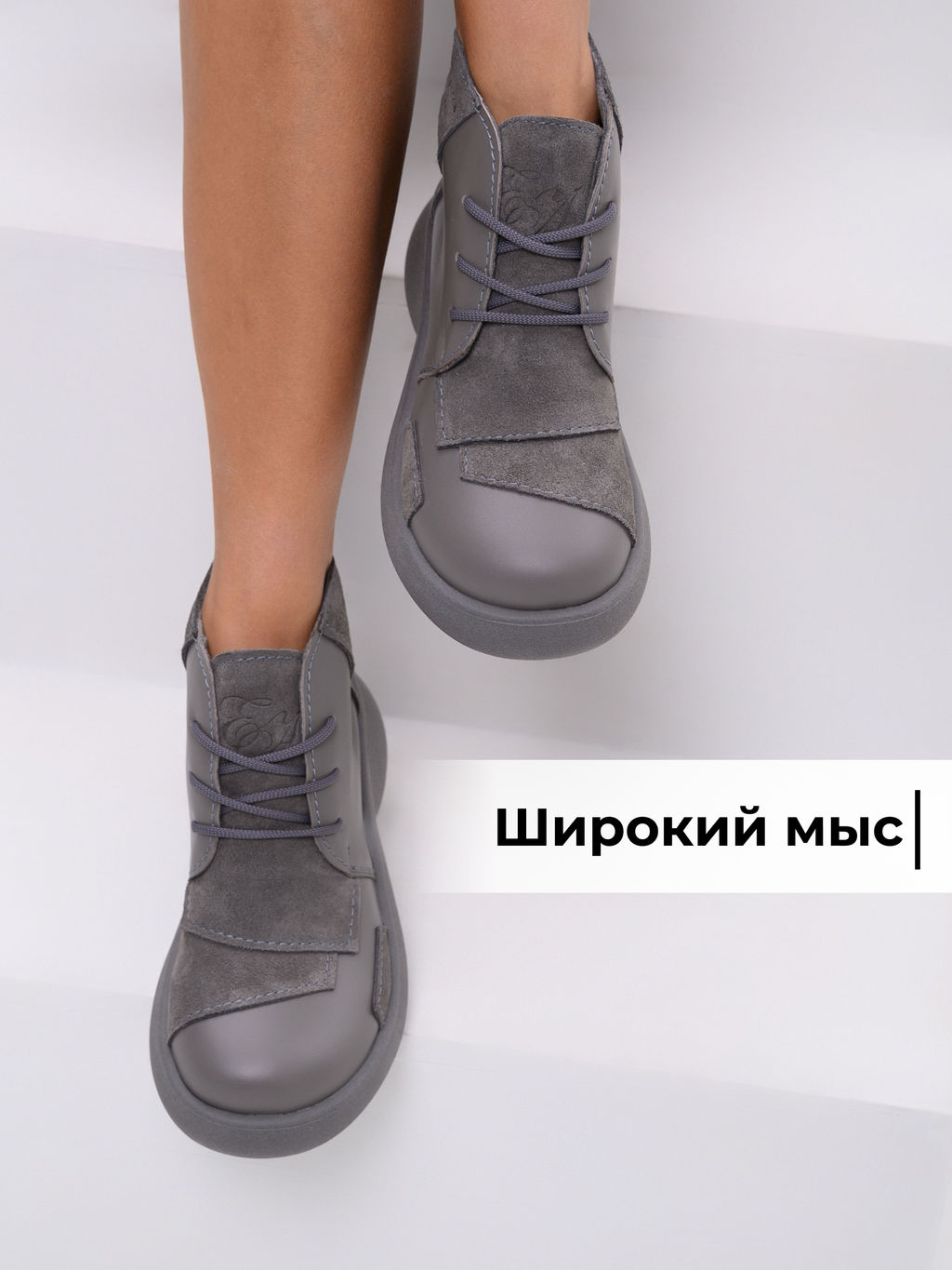 Ботинки EDART 305.927gr. Серый замок замша+серый игуана+серый/мех фото 4