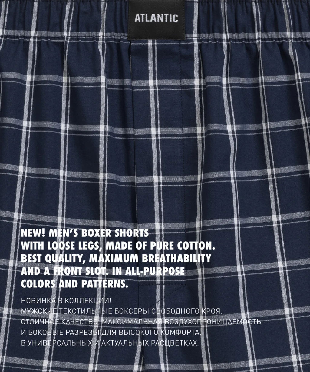 ATLANTIC MBT-001 Трусы боксеры Cotton темно-синий  фото 5