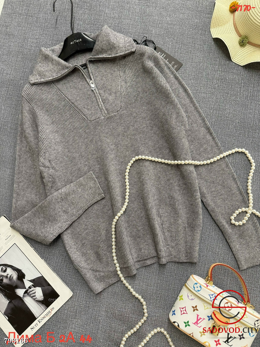 Кофта на молнии с воротником - Bruno фото 3