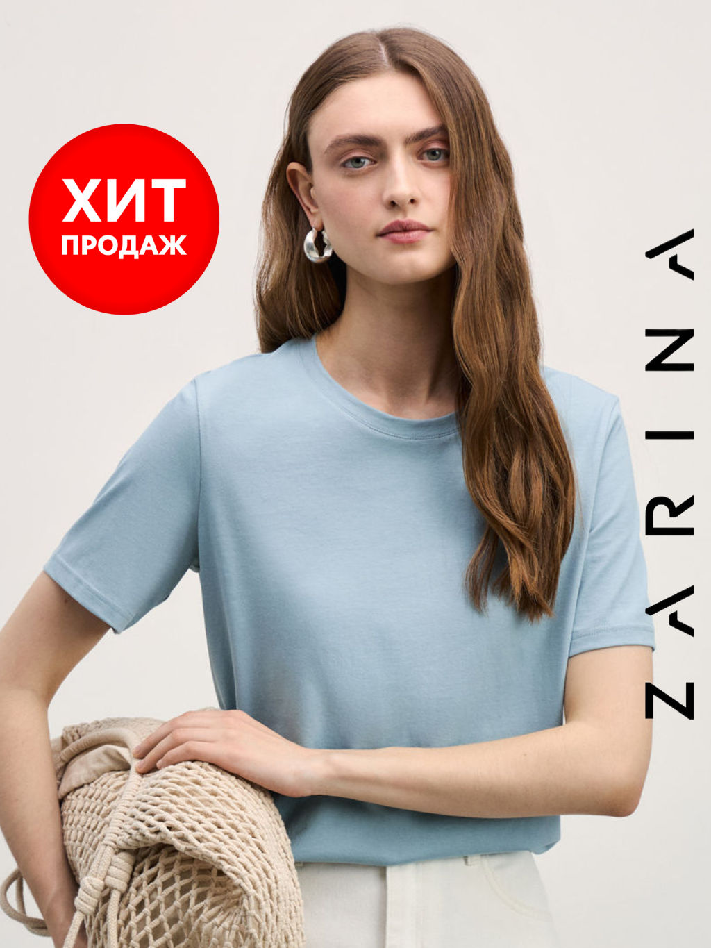 Базовая футболка из хлопка W_REGULAR2-163 / Zarina