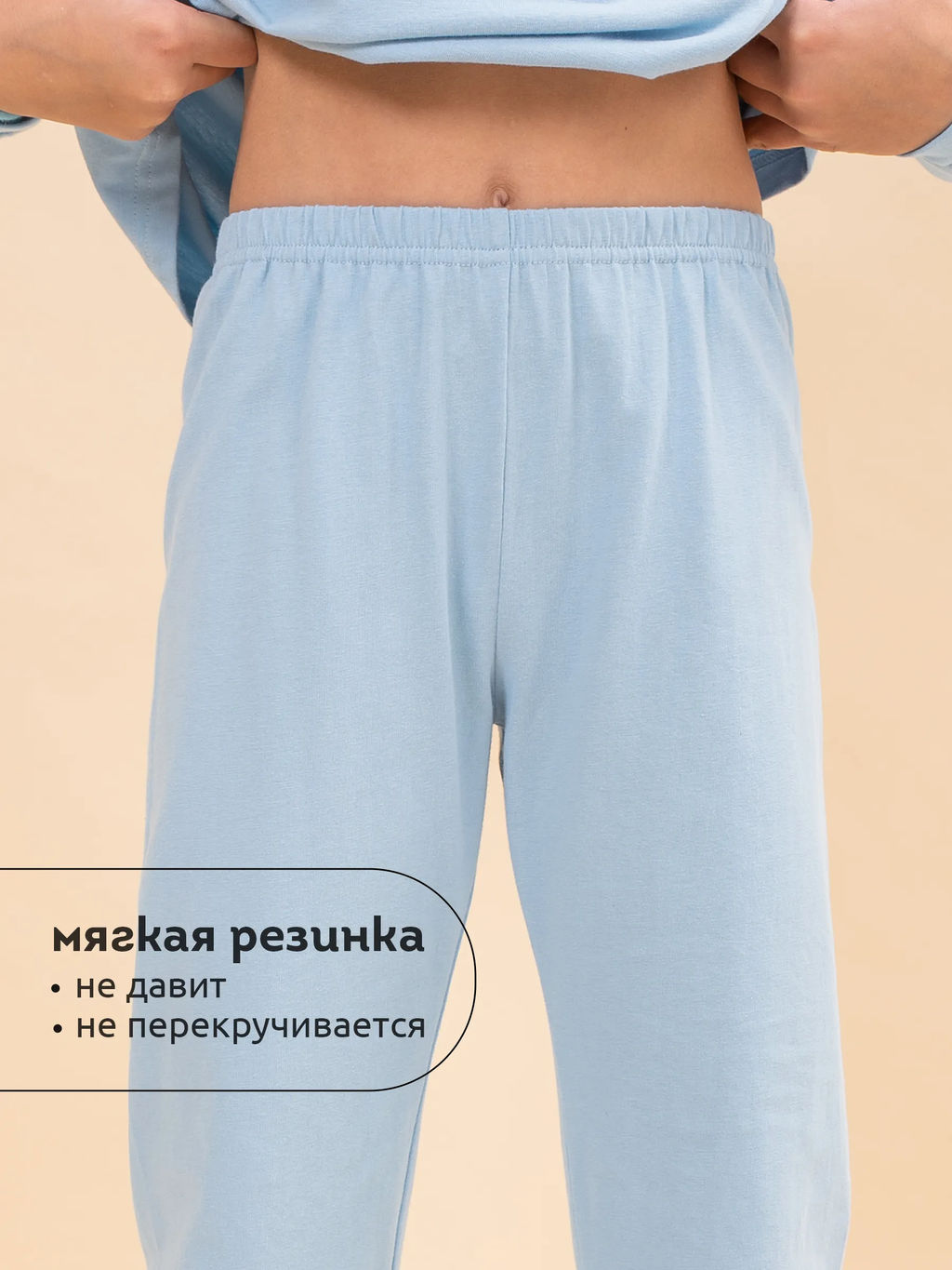 PELICAN, пижама для девочек, Голубой  фото 6