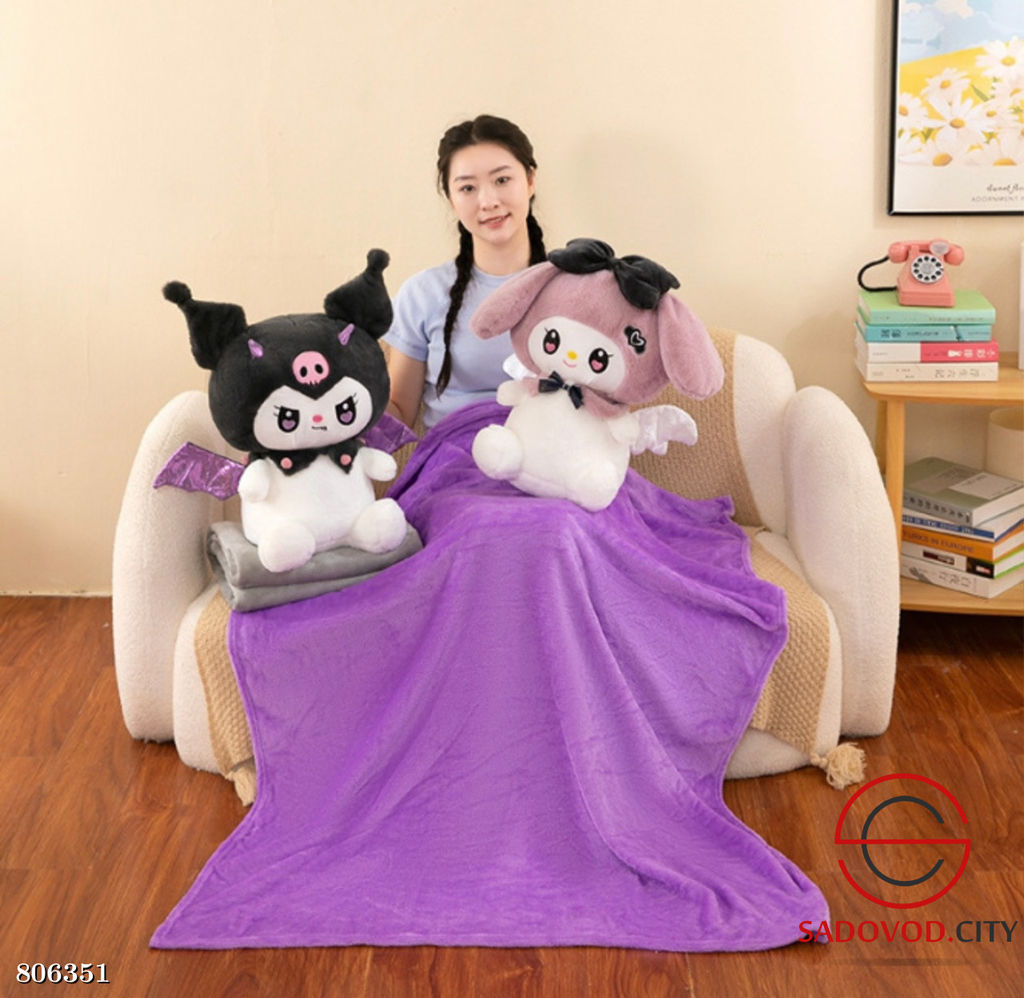 Куроми аниме 3 в 1 с пледом внутри