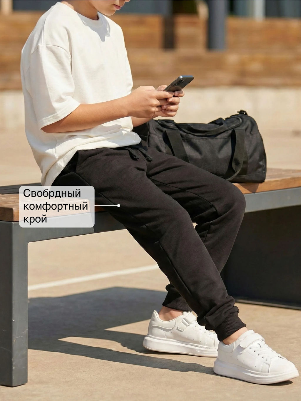 Брюки для мальчика штаны спортивные школьные 22-9819 - Mini maxi фото 20