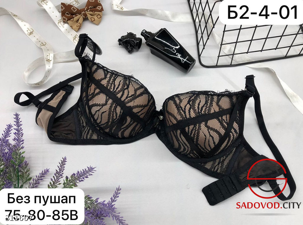 Бюстгальтер женский без пуш ап - Bruno фото 6