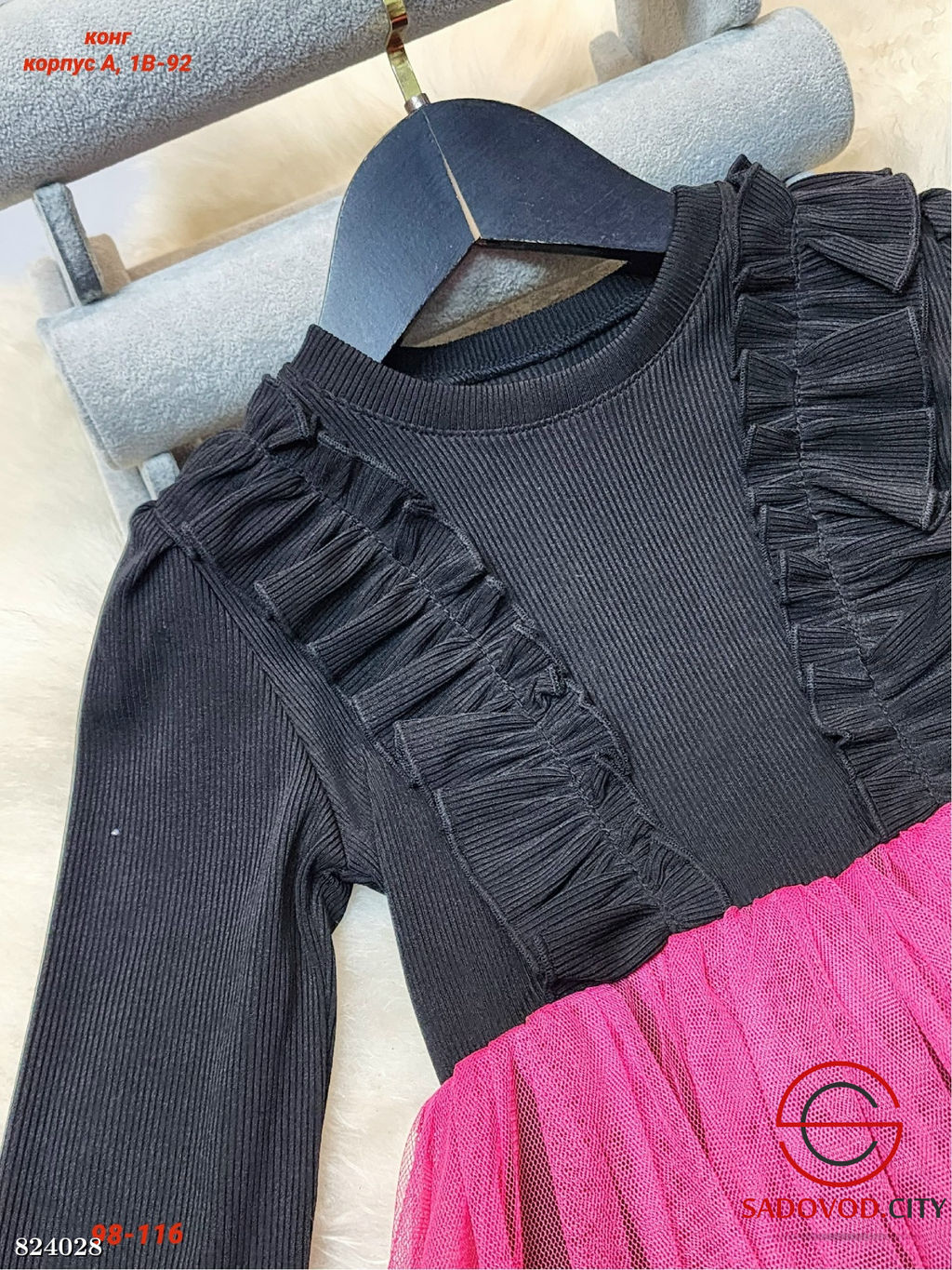 Детское платье нарядное