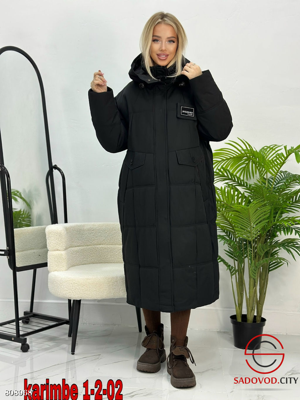 Куртка зимняя с капюшоном - Bruno фото 4