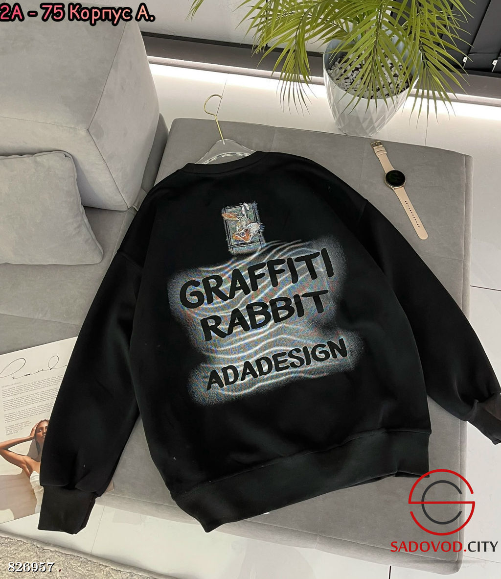 Толстовка женская с рисунком