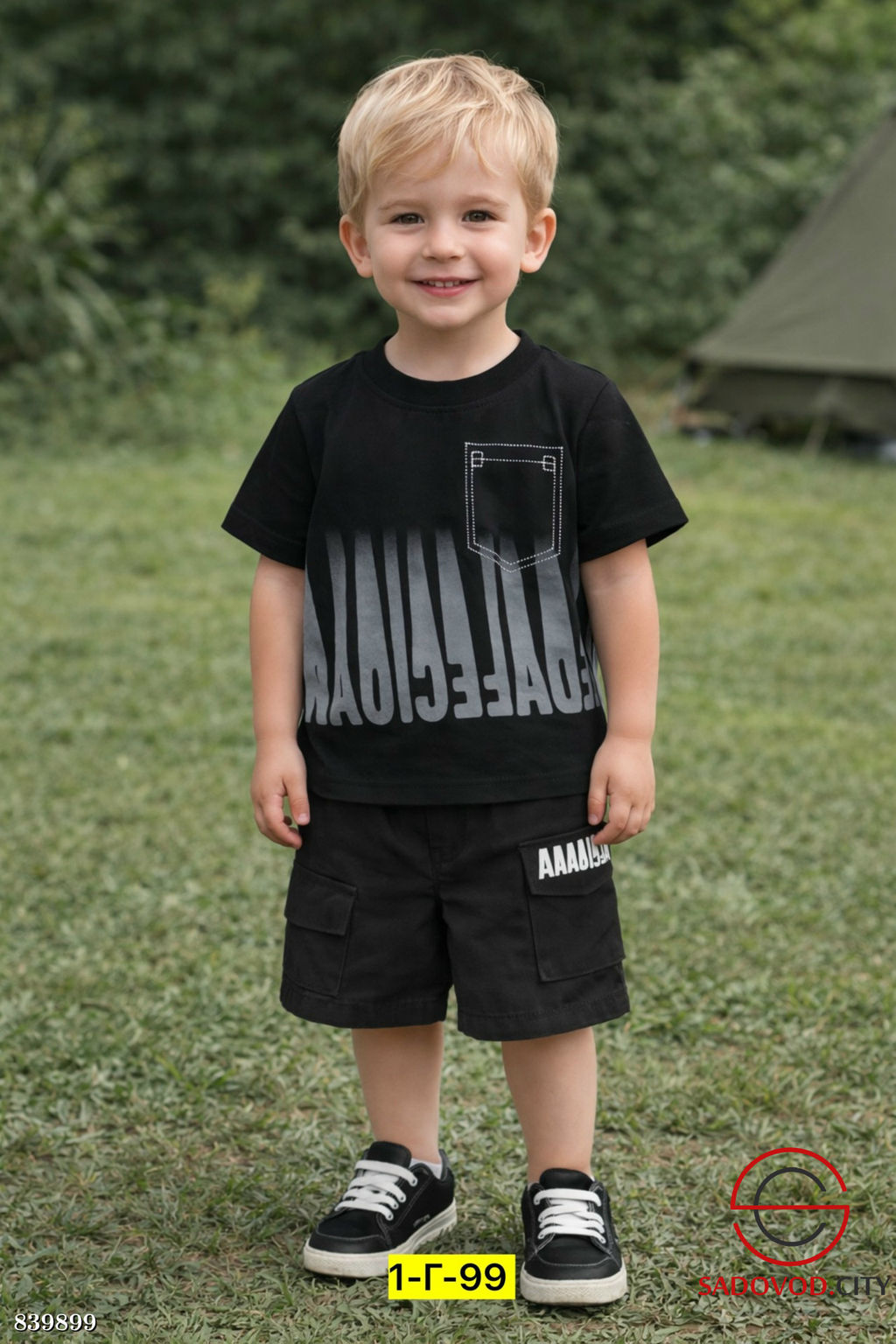 Костюм двойка для мальчика - Bruno фото 4