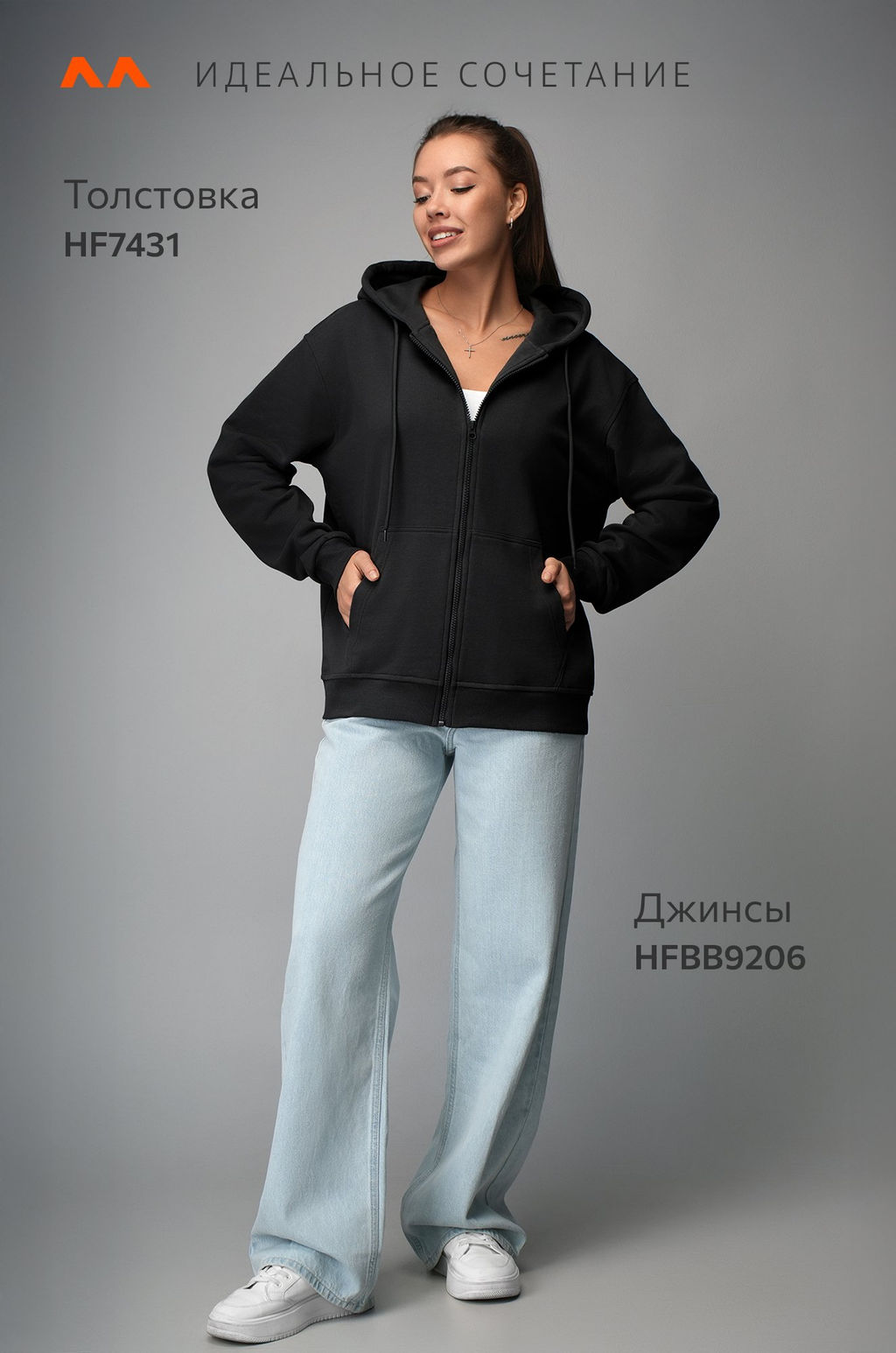 Женская толстовка из футера Happyfox - Happy fox фото 14