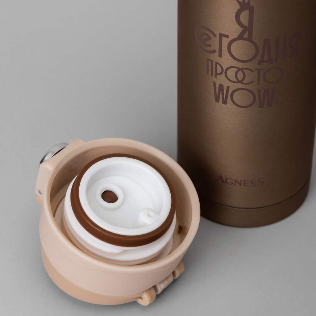 ТЕРМОКРУЖКА WOW 420 МЛ - Agness фото 6