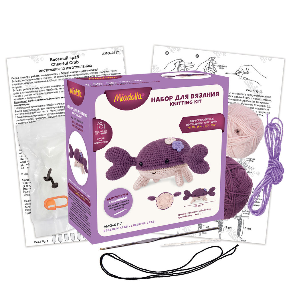 Набор для вязания Miadolla AMG-0117 Веселый краб