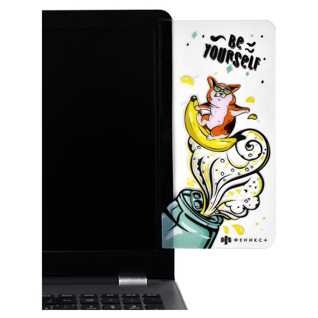 Панель на монитор для стикеров, арт. 56325/ 50 КОРГИ - Феникс+ фото 4