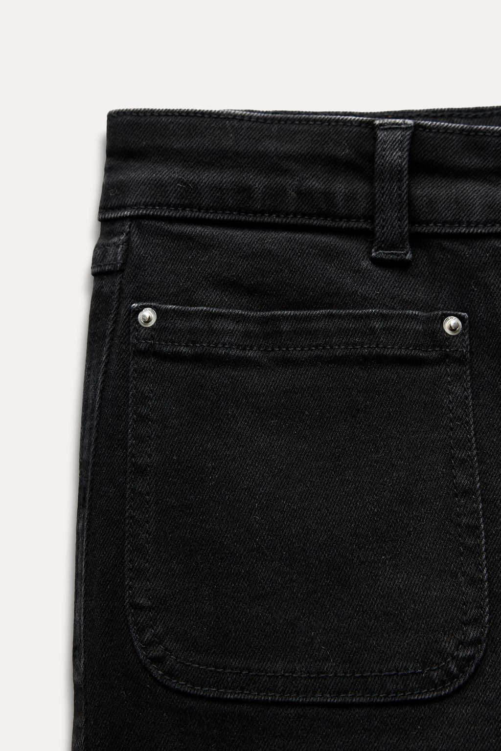 Z1975 HIGH-WAIST MINI FLARE JEANS - Zara фото 10