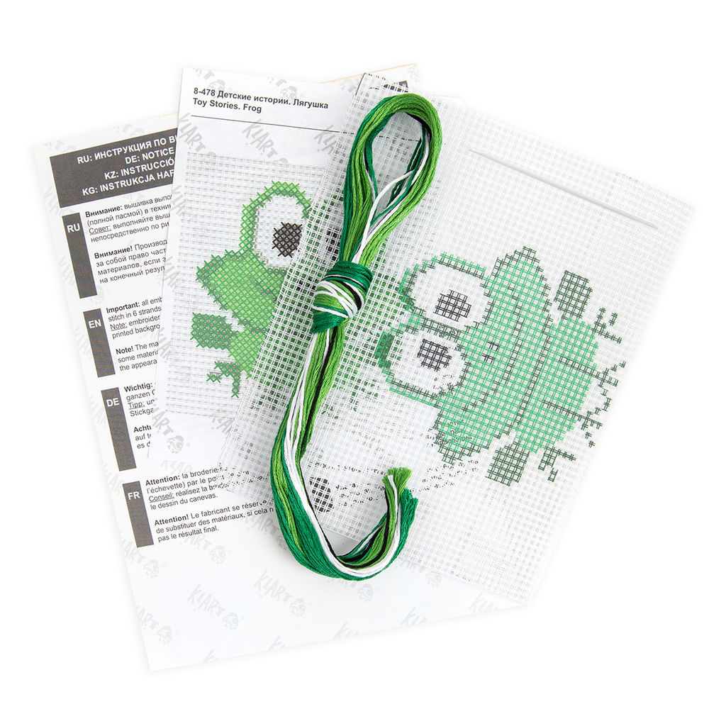 Klart набор для детского творчества 8-478 Детские истории. Лягушка 12 х 12 см  фото 5