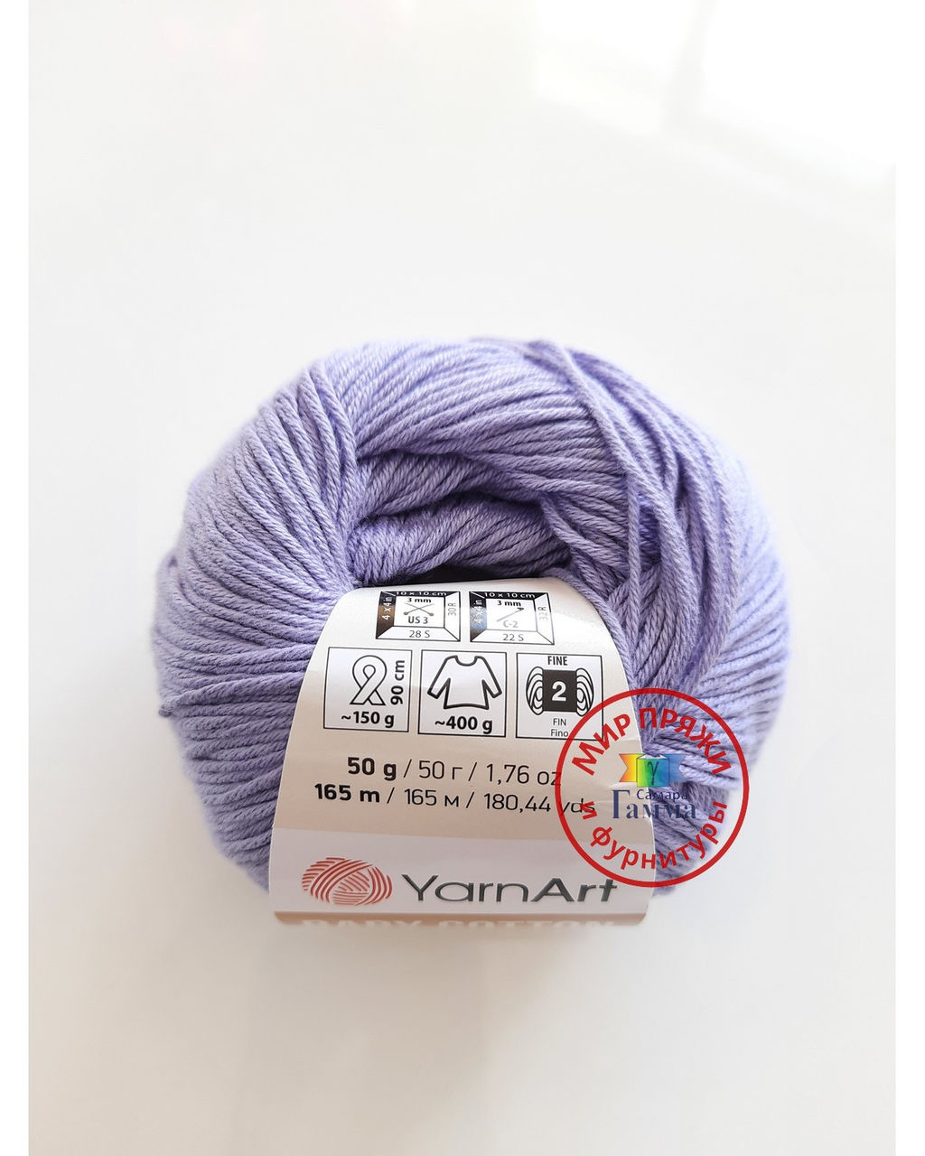 Беби коттон (Baby cotton) пряжа YarnArt 50%хлопок 50%акрил10x50г/165м