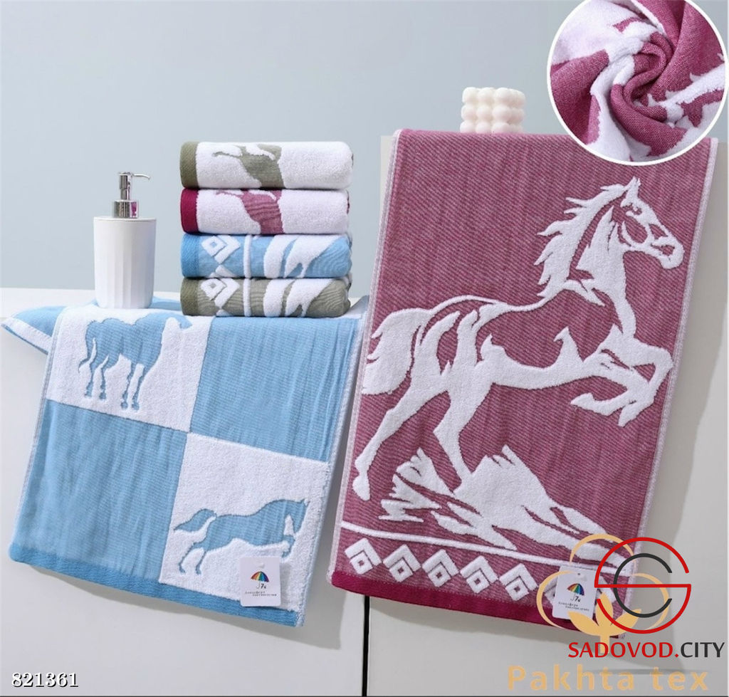 Махровое кухонное полотенце