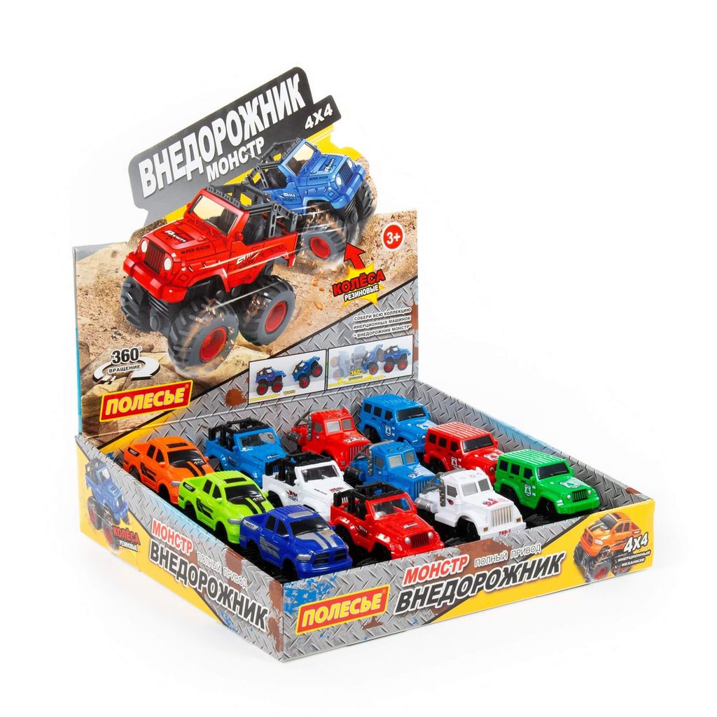 Монстр ВНЕДОРОЖНИК, автомобиль инерционный (дисплей) - Полесье фото 4