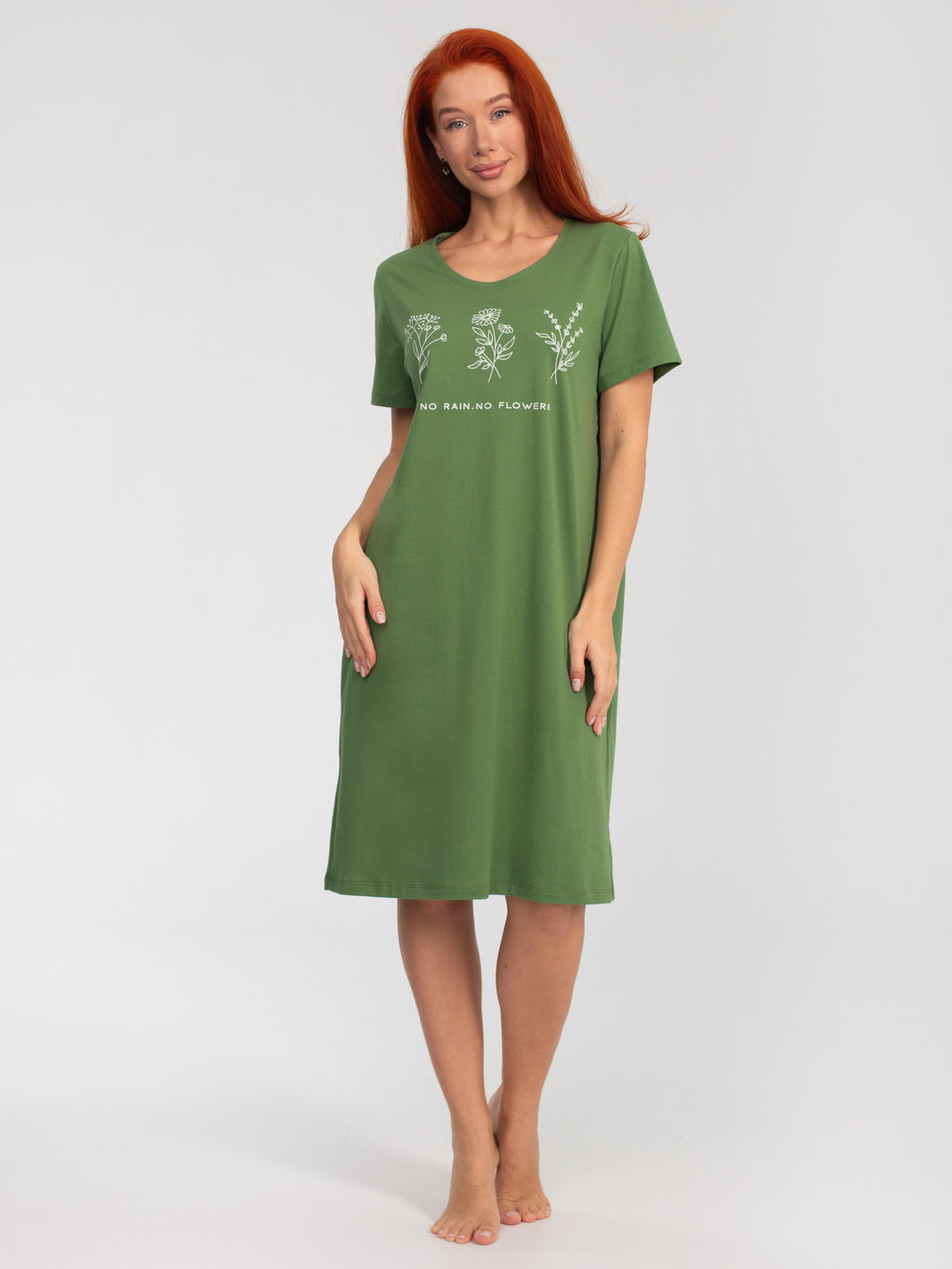 Платье женское кулирка "АСТРА" ЗЕЛЕНЬ