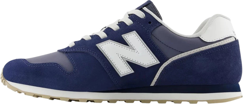 Кроссовки мужские