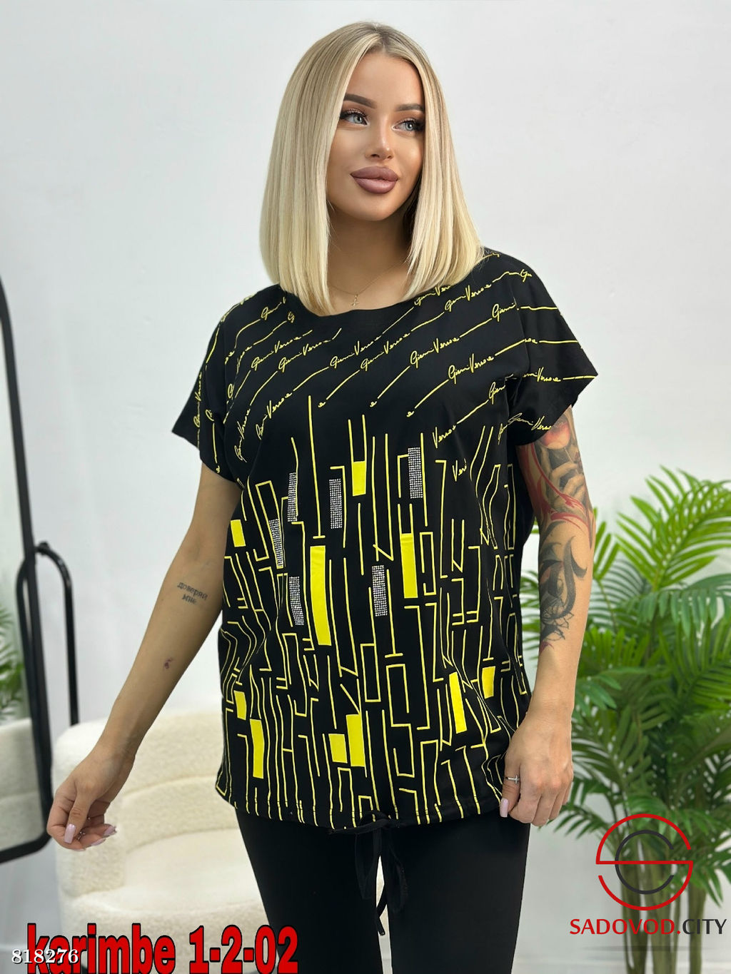 Футболка женская с принтом