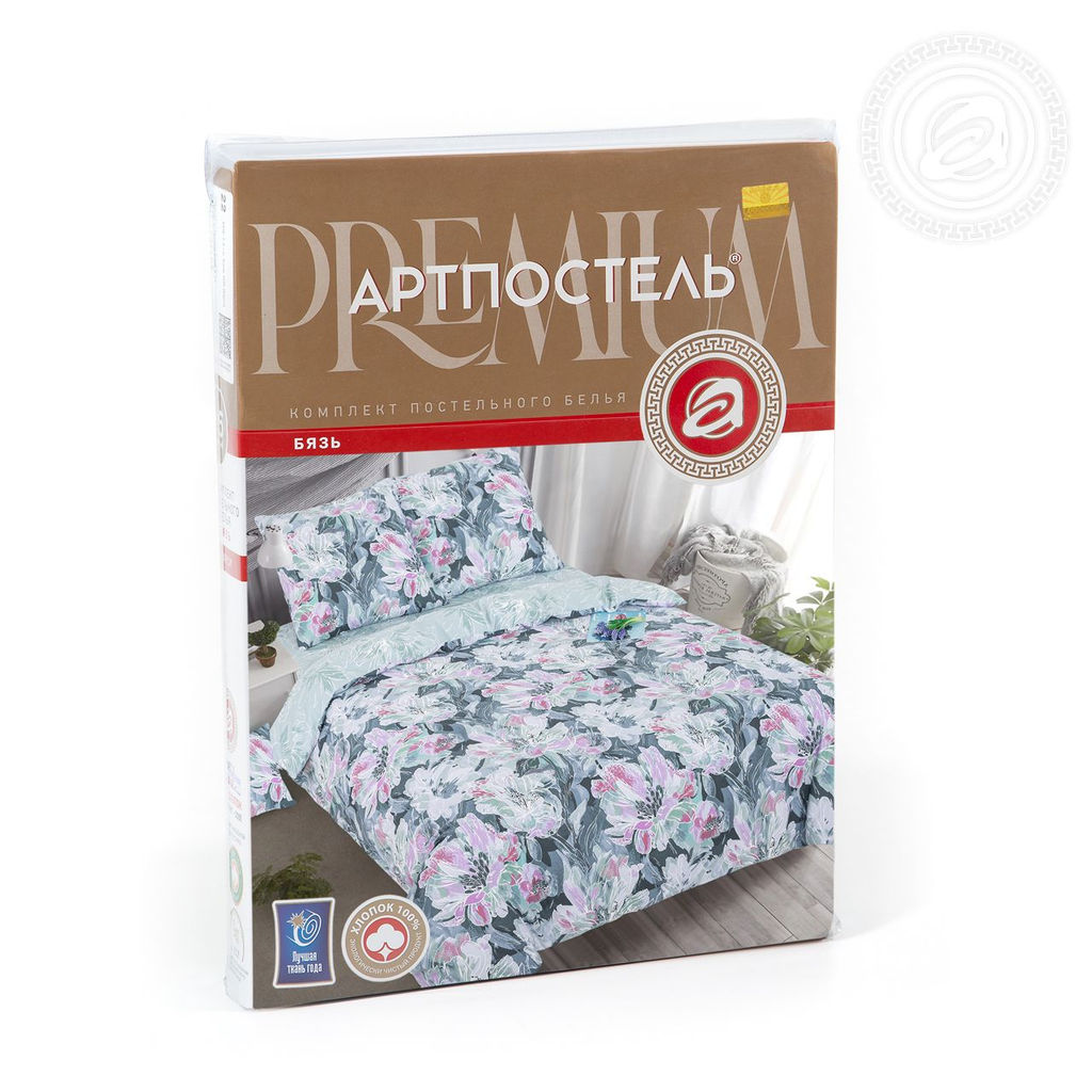 Постельное бельё Дивея (бязь премиум) 2 сп. с Евро/Пододеяльник: 1 шт. - 215*175; Простыня: 1 шт. - 215*240; Наволочка: 2 шт. - 70*70; Премиум - Артпостель фото 4