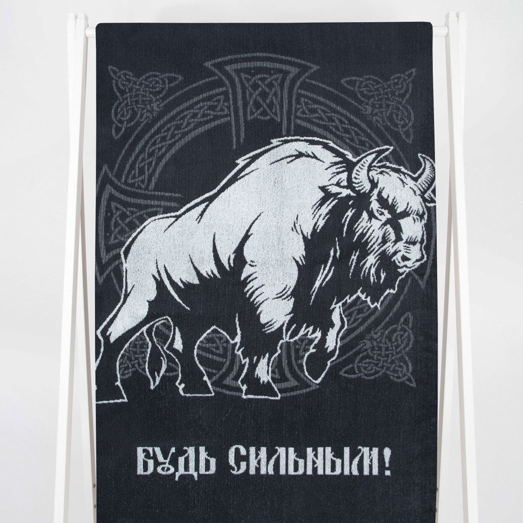 Полотенце махровое 6с102.413ж1 Будь сильным(антрацит) 81х160см