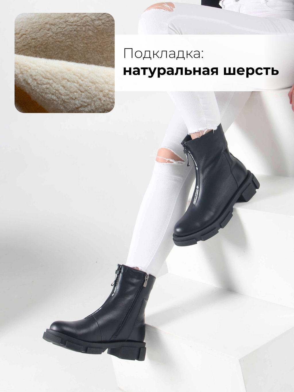 Ботинки EDART 325.L.21074bl.Черный/байка фото 3