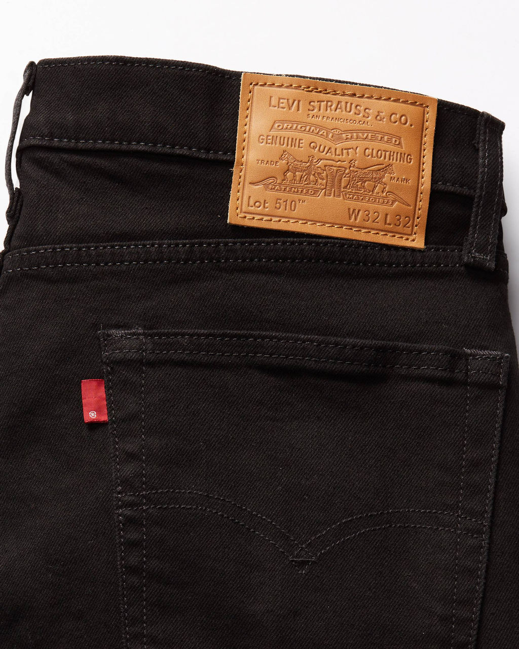 Джинсы мужские