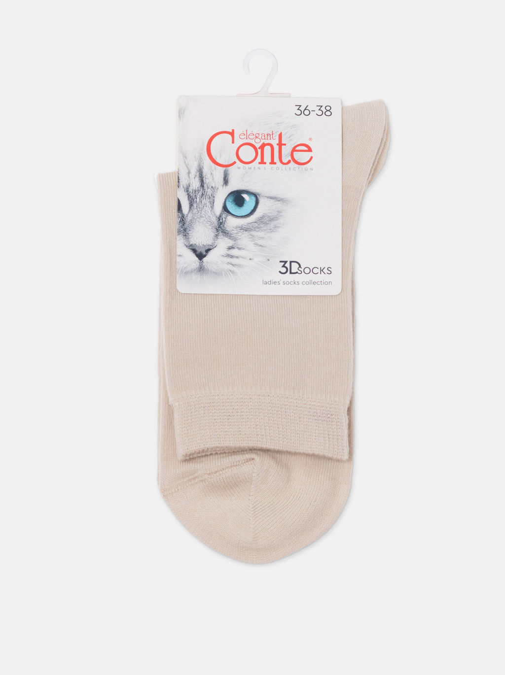 Цена за 2 пары CONTE 3DSOCKS Носки женские бежевый - Conte elegant фото 13