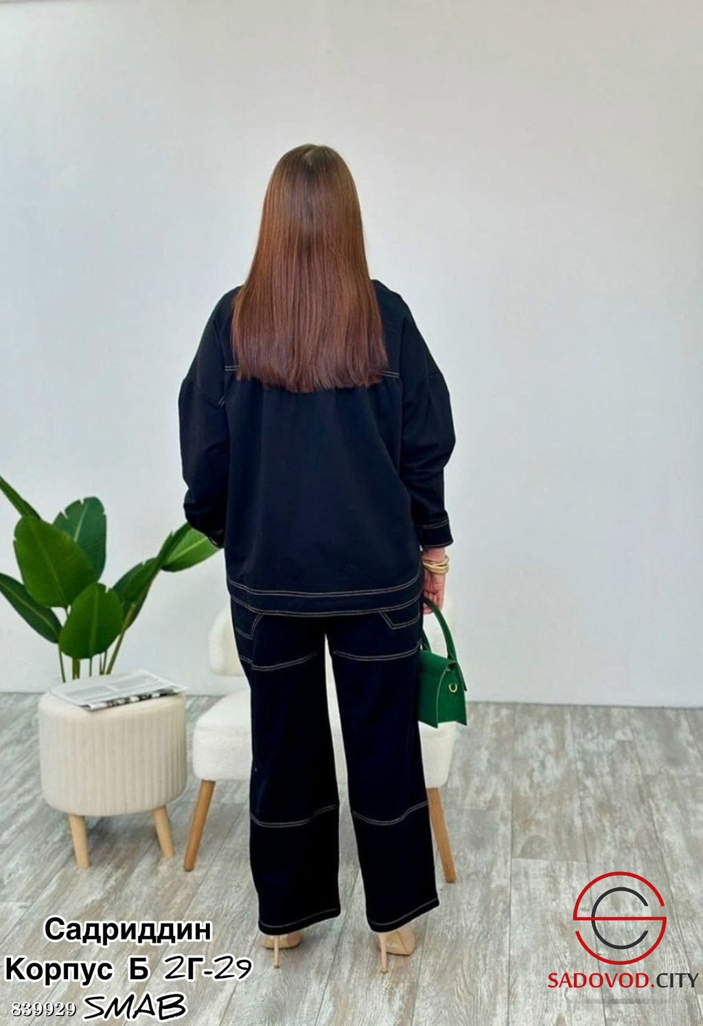 Джинсовый костюм двойка - Bruno фото 3