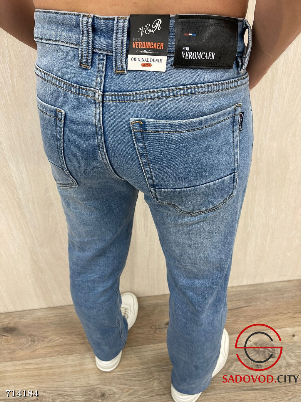 Джинсы мужские