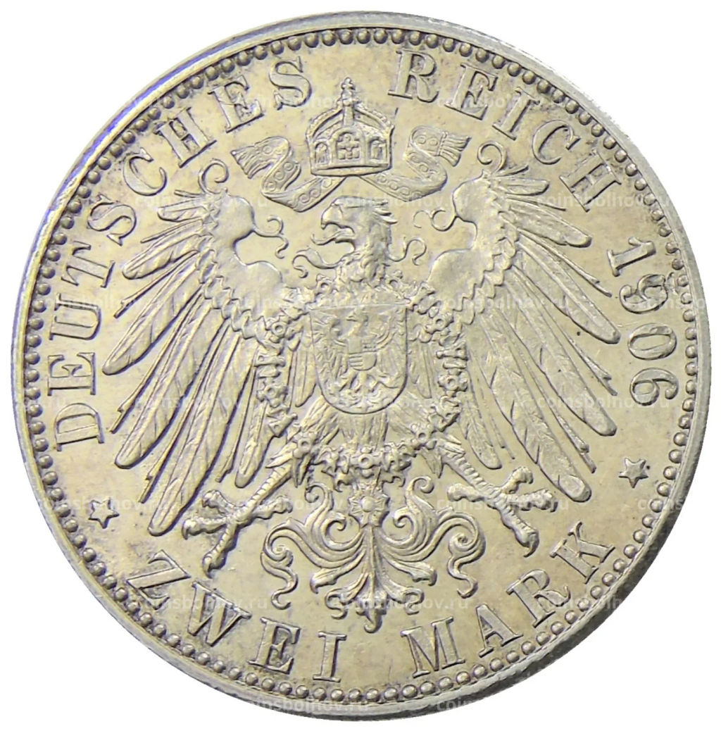 2 марки 1906 года Германия (Баден)  50 лет свадьбе Фридриха I и Луизы Прусской