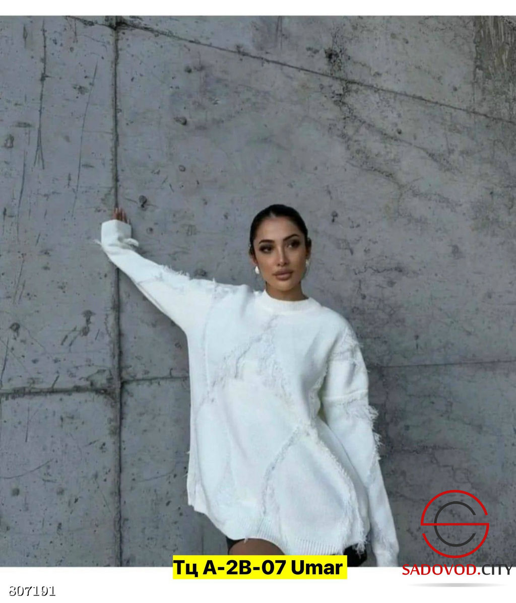 Свитер женский свободного кроя