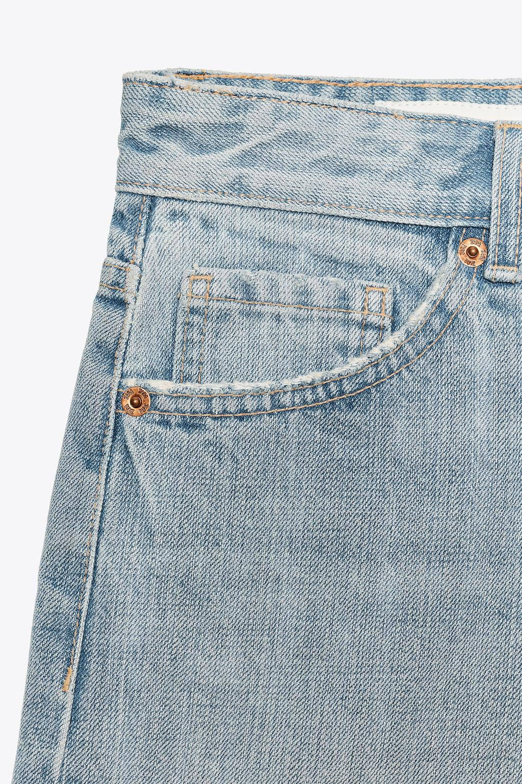 RIPPED MID-WAIST TRF DENIM BERMUDA SHORTS - Zara фото 8