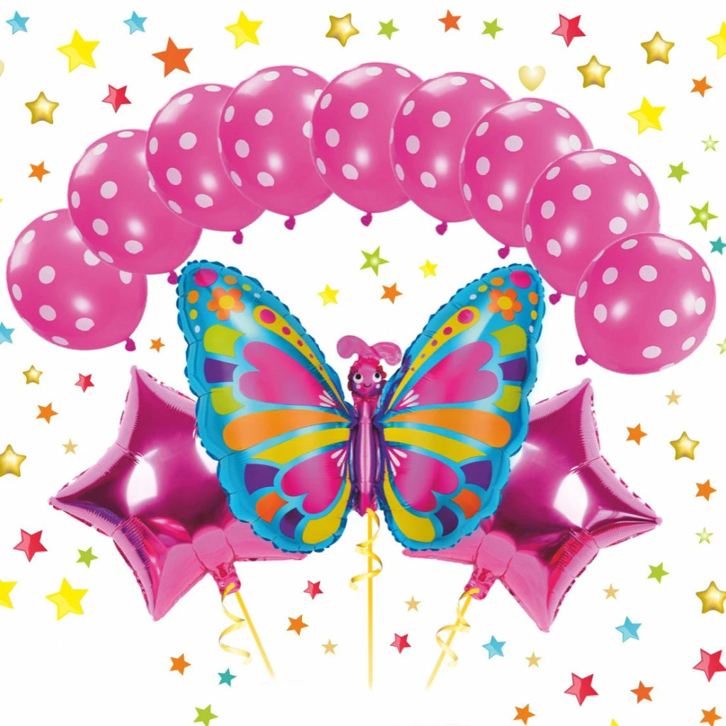 Набор шаров 12 шт, "Яркая бабочка" (47/77 см - Бабочка, 12"/24см 18"/36см)